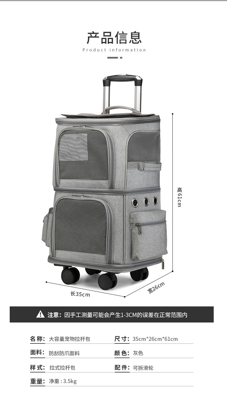 Double Compartment Pet Carrier Suitcase