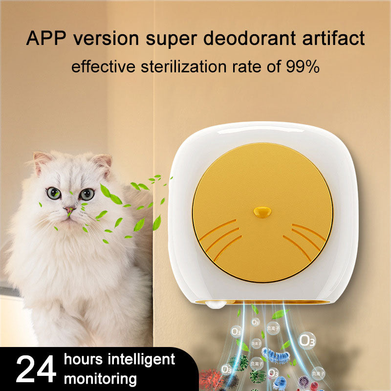 2600mAh Smart Cat Odor Purifier